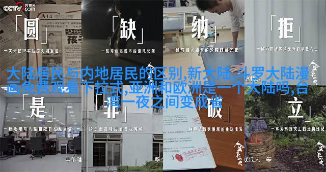 要求9岁王诗龄保养皮肤、上学带化妆品的李湘，在这些妈妈面前输惨了···