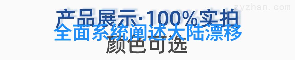 最新音乐排行榜前100首-炙热时刻探索当下最受欢迎的歌曲