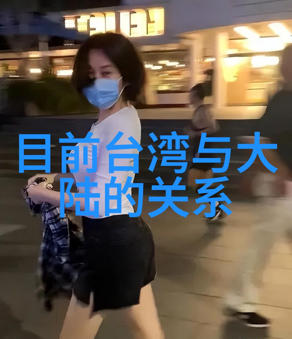 守护心跳的战役爱情保卫战综艺