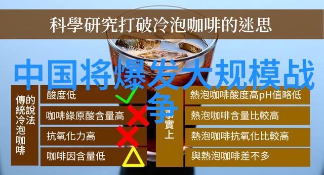 清晨车站2021年9月10日全国影院上映尽在51影视下载