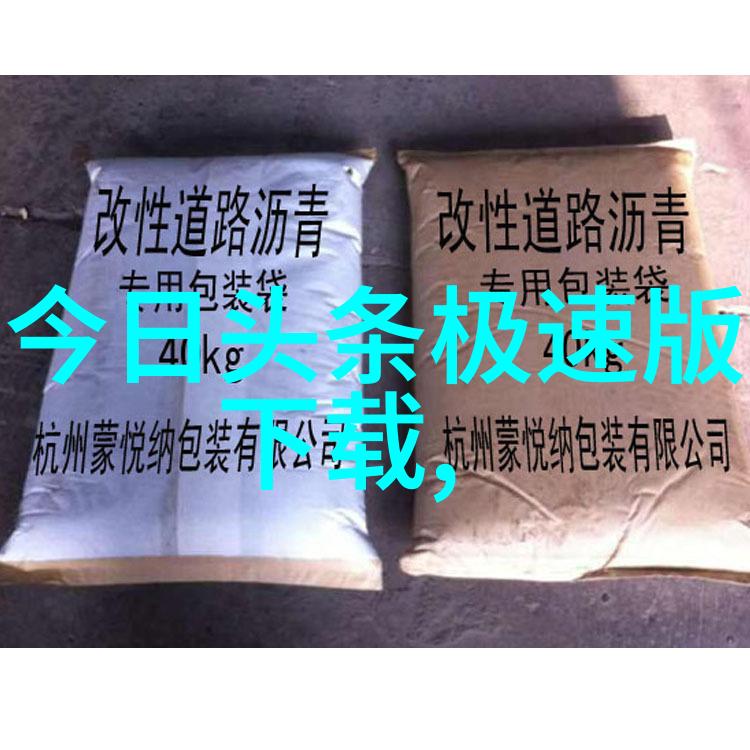 德云斗笑社再造名场面秦霄贤张鹤伦四次返场一战成名我们不要台湾岛可以吗