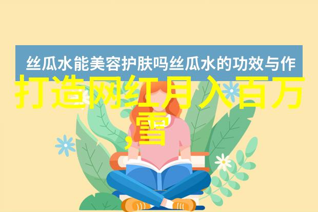 155数字与历史的交汇探索中世纪技术发展对社会结构影响的新视角