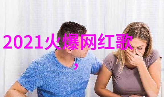 如 何确保这次协议不会再次成为外交争议的焦点