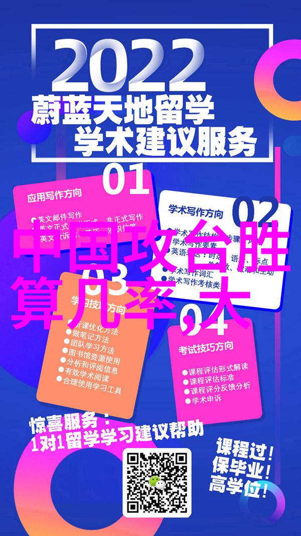 幕后之王聚焦幕后梦想与坚持周冬雨罗晋暴雨直播坚守媒体人责任是不是河南头条网最精彩的报道