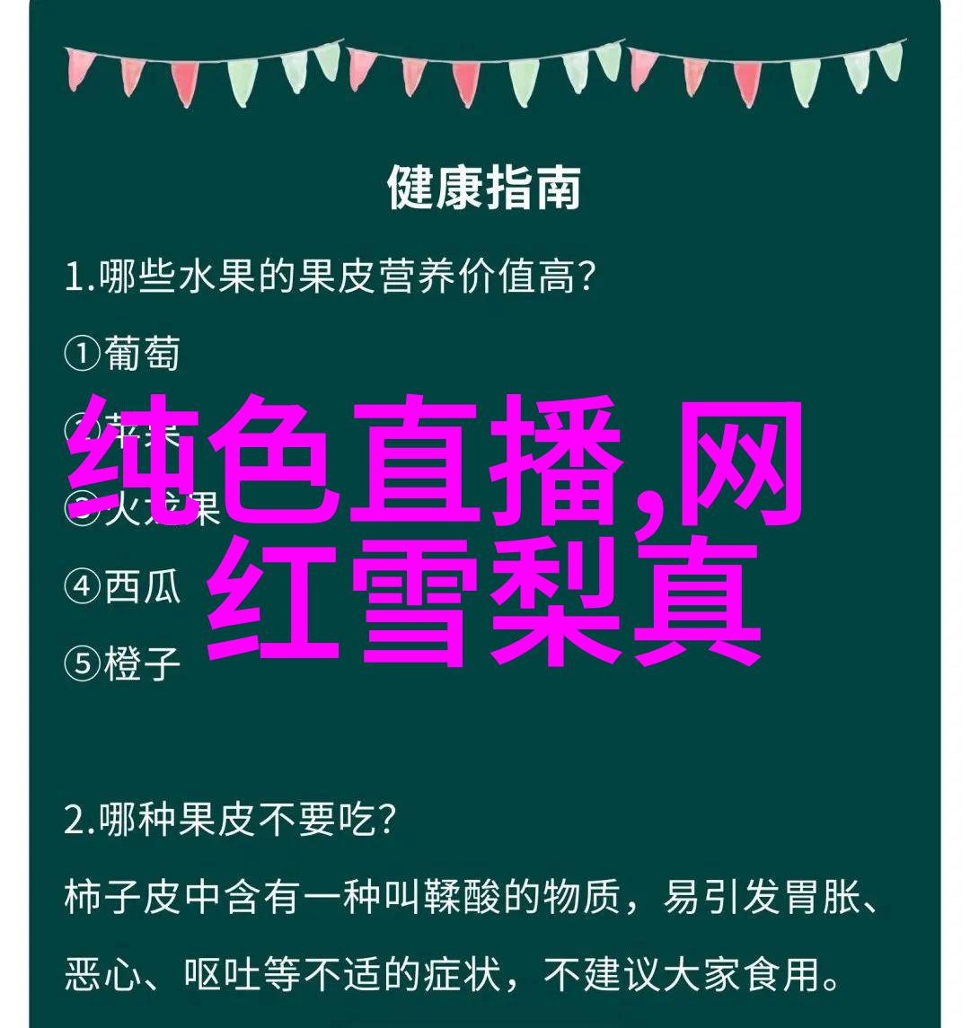 透过镜头看人性揭秘对某人失望背后的复杂情感