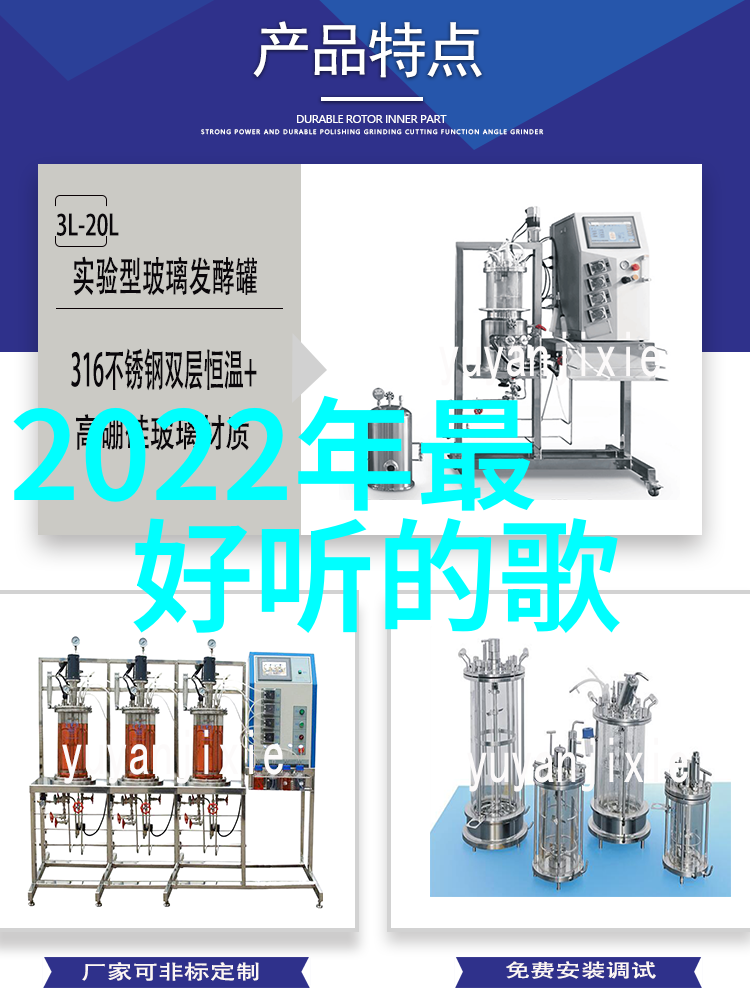 欲罢不能综艺2021小米游戏中心下载榜热门手游排行榜前十名登顶的不仅是游戏它们也征服了观众的心灵