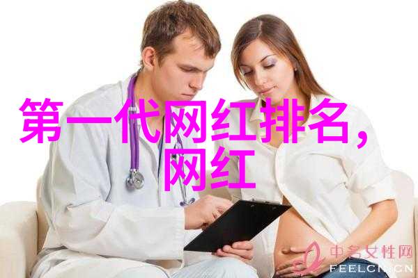 花火视频影视大全开启免费观看的烟花盛宴