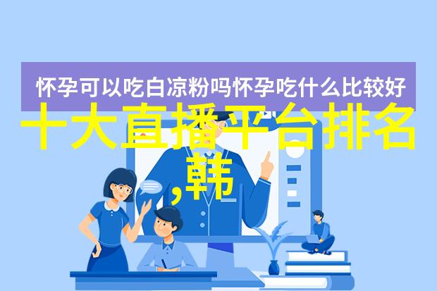 台湾终于传来好消息跨海桥梁开工典礼隆重举行两岸民众共同见证历史时刻