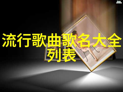 榴莲app福引导大全-掌握榴莲app操作从入门到精通的全方位福运引导