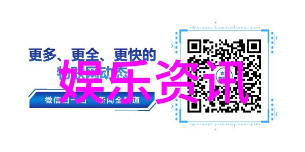 新三国在日本收视率惨败大制作国产剧遭港台娱乐八卦嘲讽社会关注度骤降