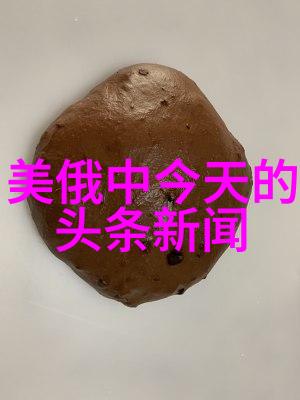 耳边的温柔与疼痛别咬我耳朵呀