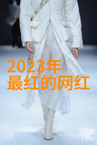 2023年免费好看图片的全新收藏