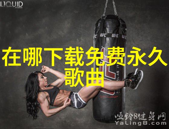 北京东方时尚驾校58岁杜德伟胡子拉碴露面小24岁娇妻显富态时尚驾照让他们共享风采