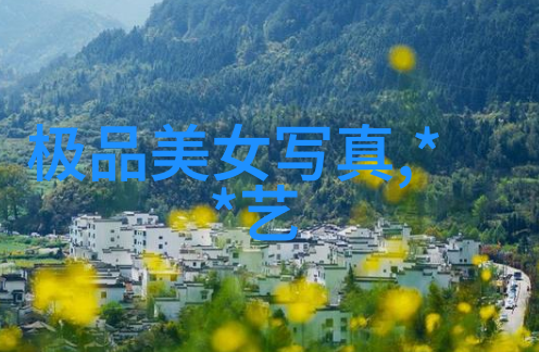 环保行动加强政府宣布实施全国性减碳计划