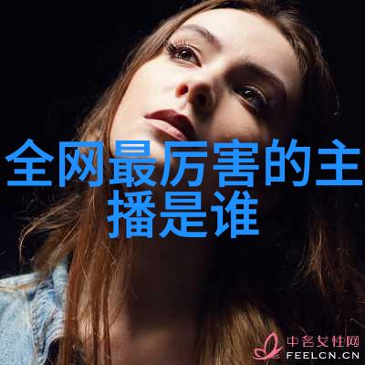 好听的歌曲500首哪些能让你的心灵飞翔