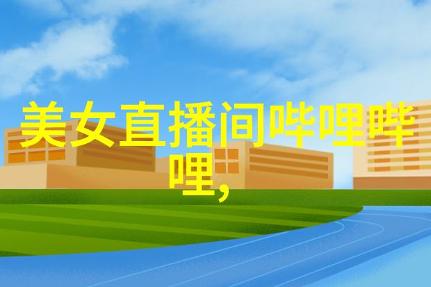 班长泣不成声说再玩会损坏游戏视频班长的哀求与电子游戏世界的危机