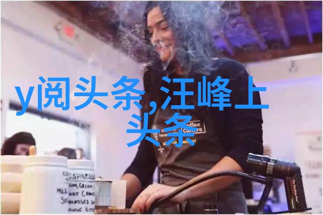 天启影视梦幻大片的创意工坊