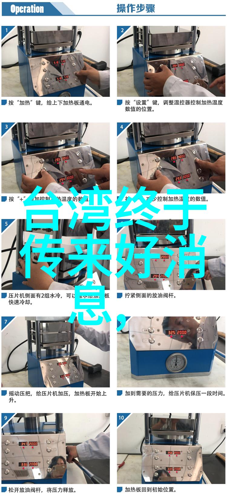 美漫之大冬兵-冰雪封疆探索美漫中的冬兵角色