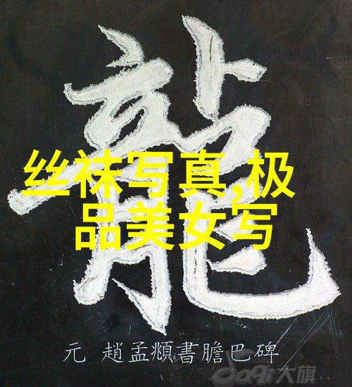 历史回顾20世纪不同年代的时尚耳环潮流