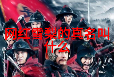 我和岳交换夫妇爽完整版电影上映时间确定杨幂刘诗诗演技成热门话题