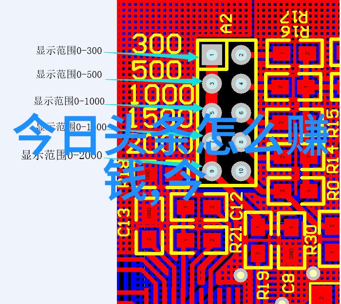 2022年进化成巅峰2023年五月天三大演唱会齐聚一堂全是免费歌曲下载app让他们稳坐演唱会之王宝座