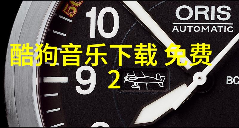 女性自我慰解锁秘籍掌握技巧释放心灵之光