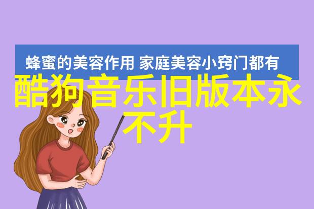 扫一扫回忆重现如何使用图片找原图app