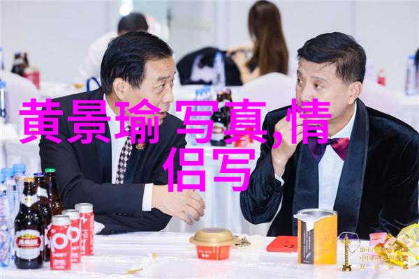 古老旋律的秘密守护者经典老歌100首目录之谜