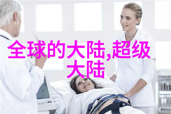 女性写真 - 镜头下的魅力探索女性写真艺术的深度