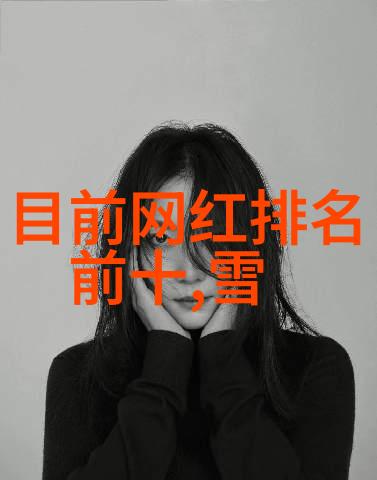 随着时间推移对于昨晚事件的解释和记忆又是怎样变化和演化的