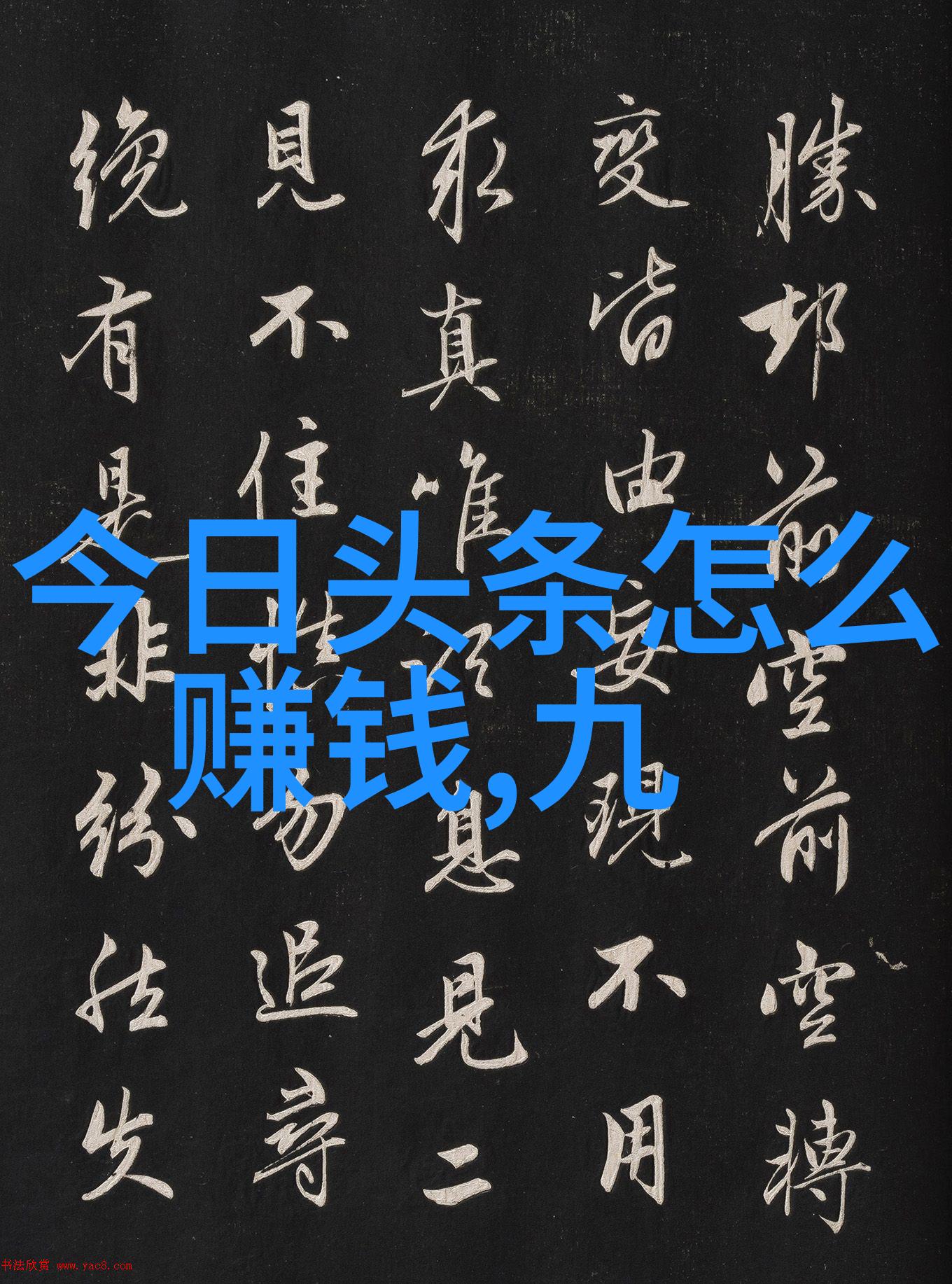 电影娱乐八卦横店影视节揭晓第九届文荣奖评委名单管虎担任主席引领评选风向