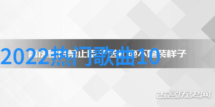 今日头条热搜今日头条上的最新热门新闻