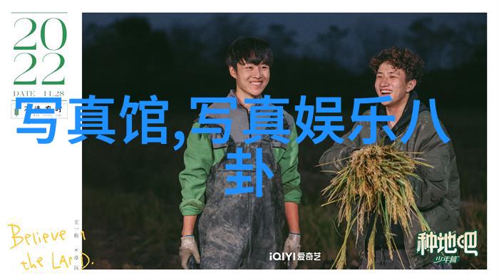 画卷中的诗意山水画中的人文情怀