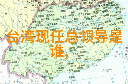 鏈潙鎷撳搲琚洕棰戦鍑鸿建 宸棨闈欓璇夎嫤璋嬪鍑