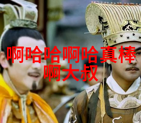 在古代文化中八卦五行扮演了什么角色