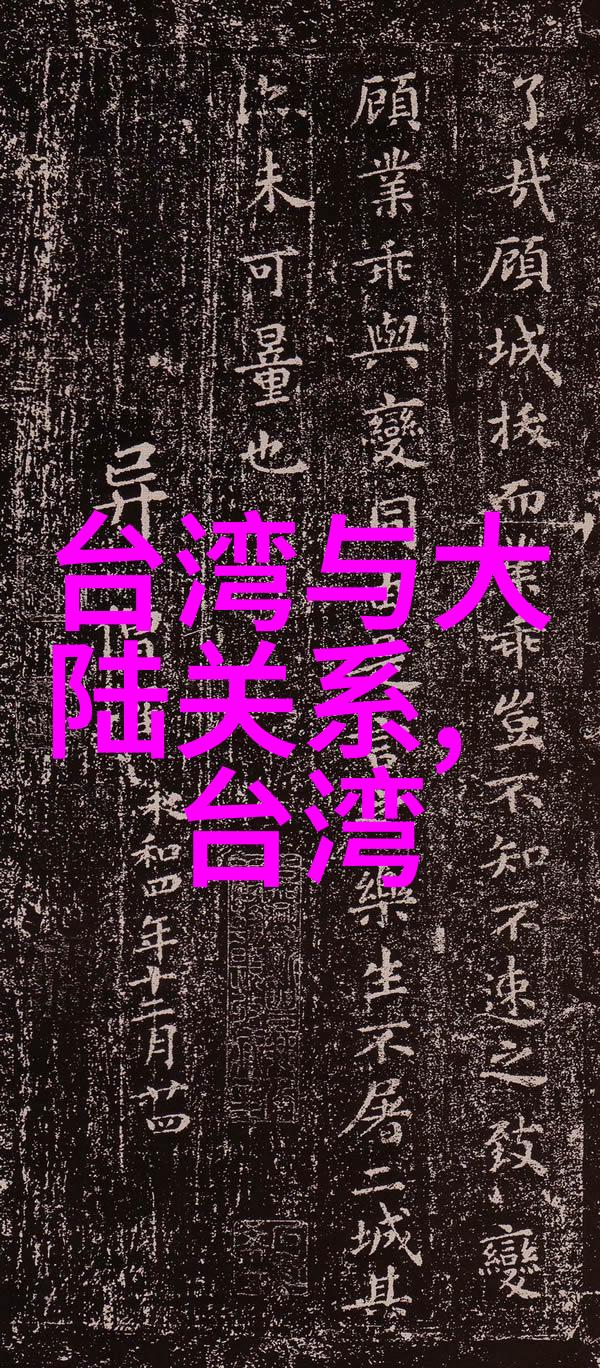 科技生活 - 震动笔记本朝俞的创意作业方式