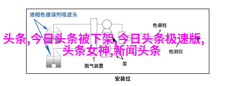 桑茗胜《怒晴湘西》收官下线