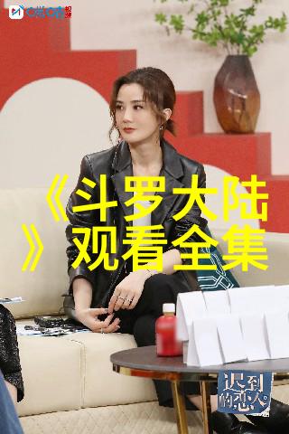 尹汝贞称并不尊重好莱坞 去美国只是为了见儿子一面