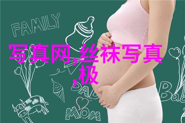 创意搭配时尚感十足现代婚纱摄影风格探索