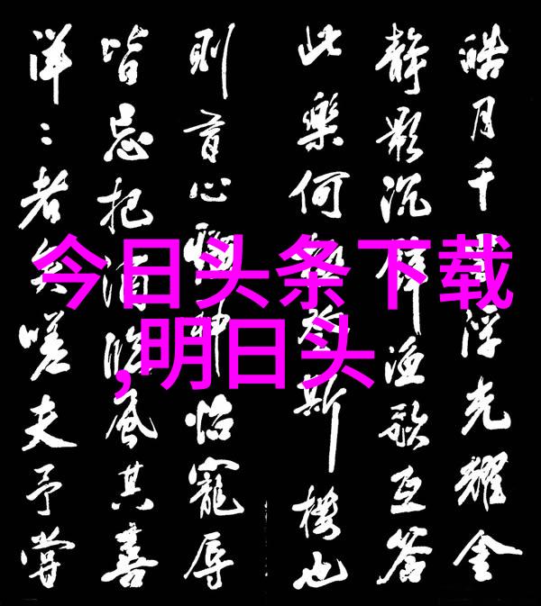 数字之谜探索3345背后的意义