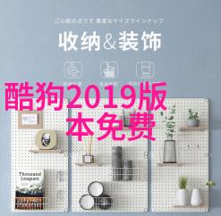 东方日报头版头条我亲眼见证了历史张伟的奇迹如何让全城人士惊叹不已