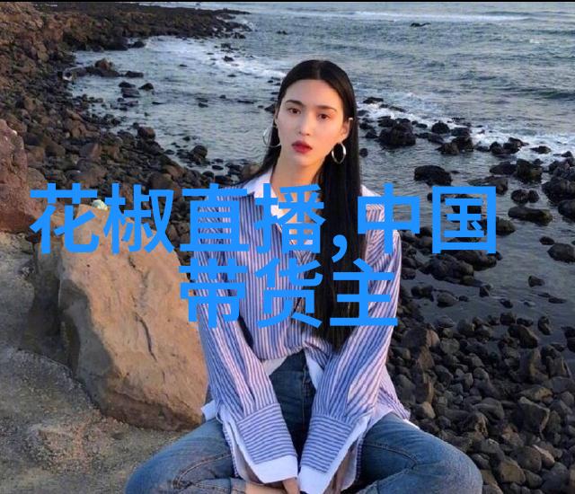 性感美女写真集时尚模特的摄影作品