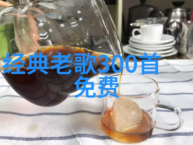 伊甸园综艺一场生活的美妙探险