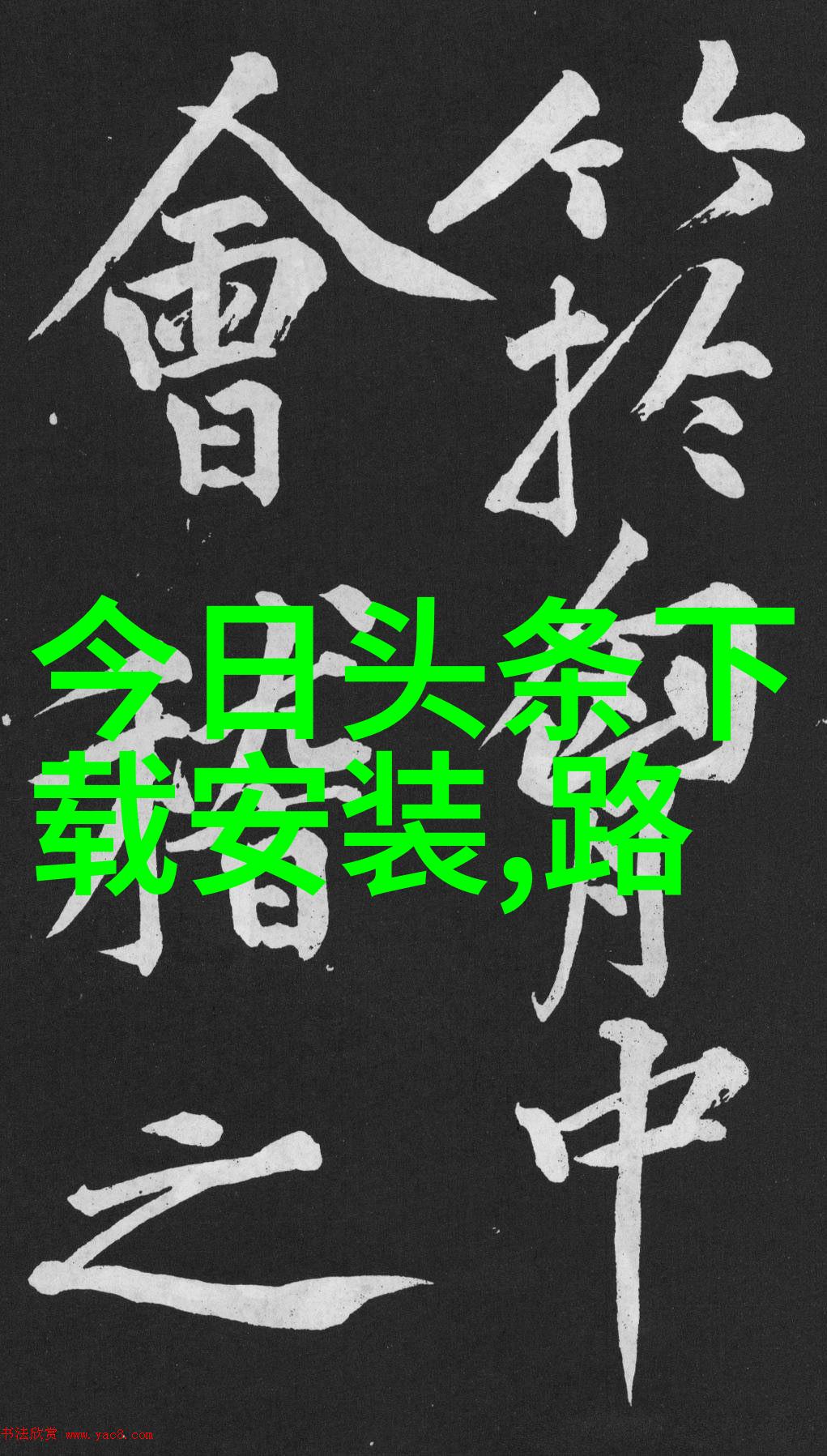 她和她的她林奕含6年后电视剧拍出了她的故事许玮甯贾静雯主演的社会题材剧 Hou Yong领衔主演