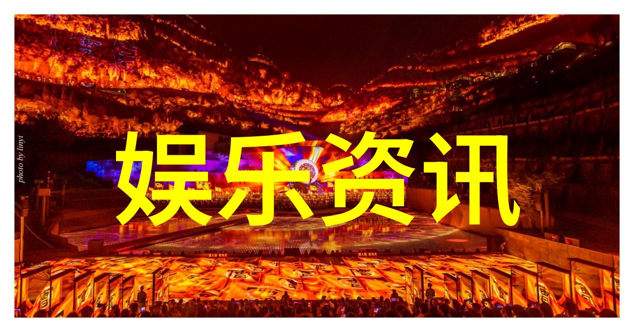 美俄中今日头条美国与俄罗斯紧张关系升级中国经济数据超预期提振市场信心