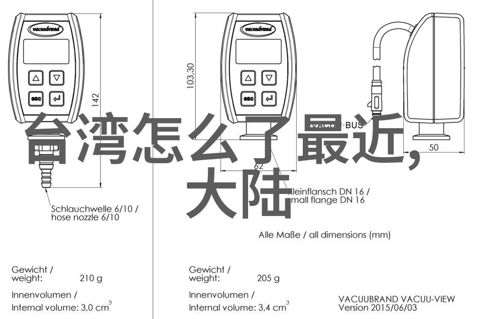 刘亚仁男友崔汉乐算命免费自然界灵感源泉