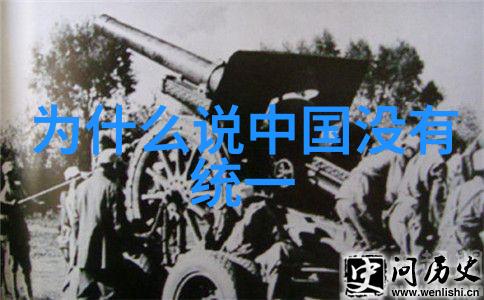 日韩娱乐 - K-波与J-POP两国音乐风潮的交汇点