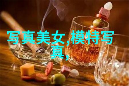 六十四卦启示汪小菲新欢曝光徐熙媛重燃初恋情焰再婚风波