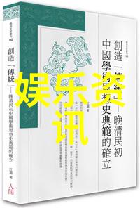 中流击水王仁君演绎伟人生平16gipad点亮历史画面热血朝气备受观众好评