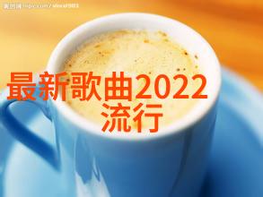 2021综艺盛宴跳舞的 梦想与奇妙的实验室并肩成为观众心目中的无敌之选